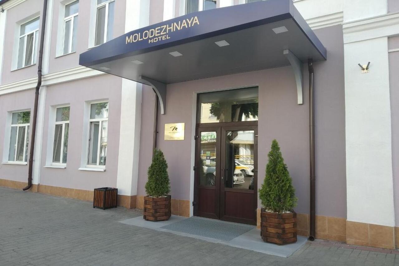 Molodezhnaya Hotel Brest Exterior foto